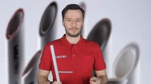 Сварочный ремонтный комплект для полипропиленовых труб VALTEC