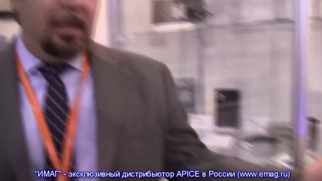 Первая в России презентация СКУД компании APICE (Италия) смотреть онлайн