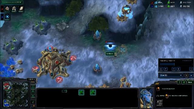 StarCraft 2(Protoss)-Первое видео