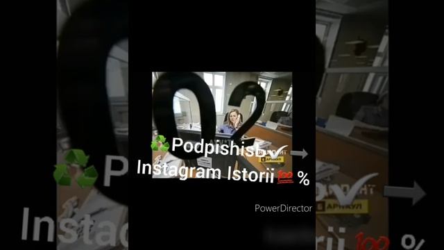 Это вы меня, два раза слушали!?????☕ смотреть онлайн