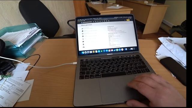 Договор с сетью стоянок и автомоек (Дорожная сеть)