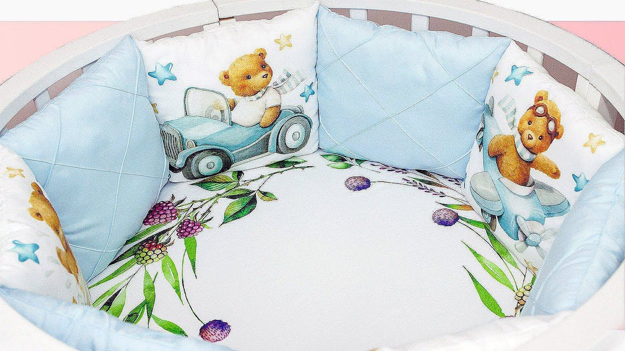 Сшила бортики с защипами и бортики из купонов. Получился красивый комплект в детскую кроватку! смотреть онлайн