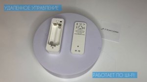 Умный беспроводной WiFi датчик температуры и влажности дистанционное управление  для умного дома