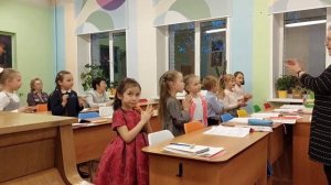 открытый урок сольфеджио 1 класс ДМШ66 29.10.22