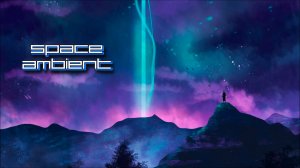 Dreamstate Logic – Awakening In The Dream | Space Ambient ☢ Cosmic Downtempo