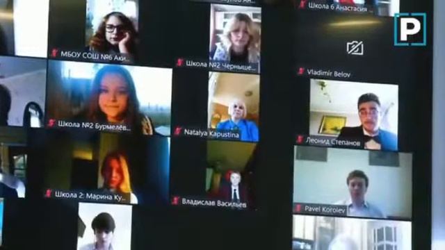 Последний звонок 2020 смотреть онлайн