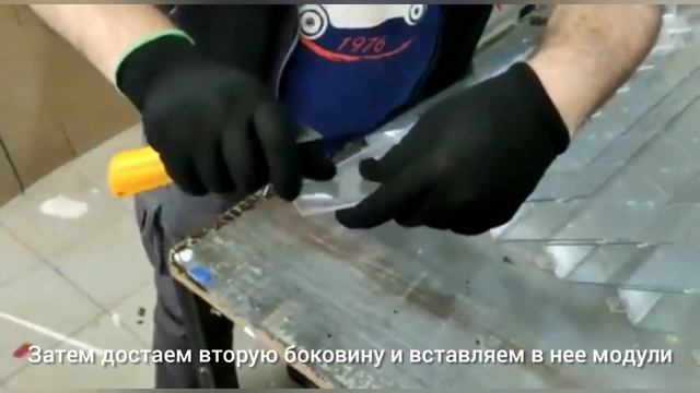 Сборка горки "Ай-Петри" (арт.ЦМ000011119) смотреть онлайн