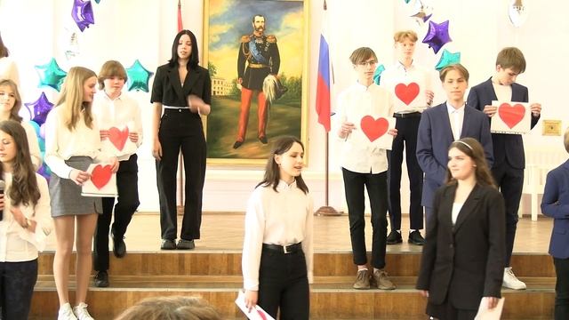 Последний звонок 9-х классов. Прощание с детством 2022 смотреть онлайн