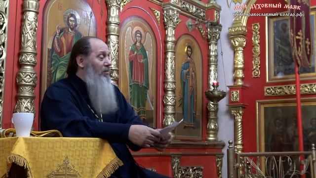 О зажигании свечей во время молитвы смотреть онлайн