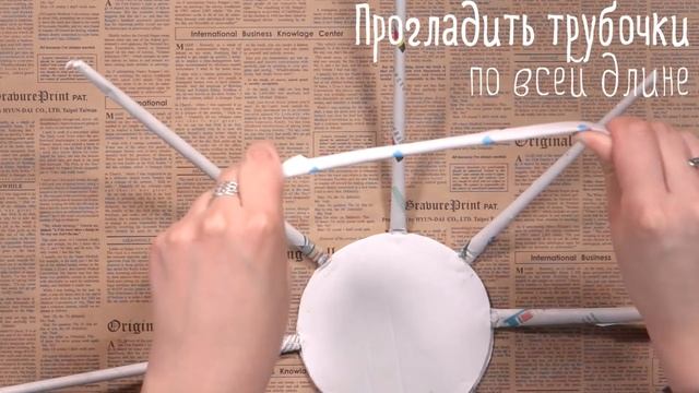 Корзинка из газет - мастер класс плетения для начинающих смотреть онлайн