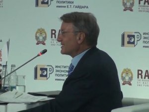 Герман Греф Россия страна неудачников