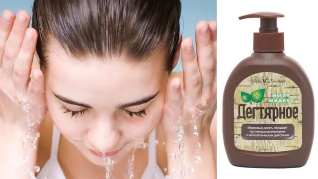 Как быстро избавиться от прыщей? смотреть онлайн