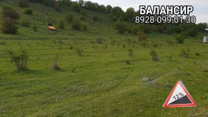 Пчелоприцеп