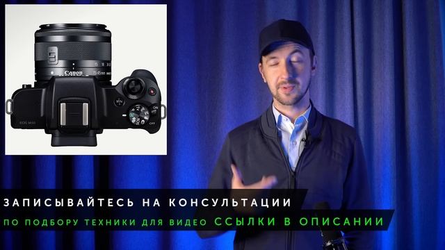 Лучшие дешевые камеры 4K доступные каждому  6 вариантов
