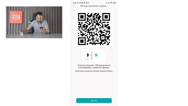 Инструкция по подключению и настройке камер видеонаблюдения Xiaomi YI смотреть онлайн