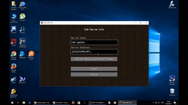 КАК СКАЧАТЬ МАЙНКРАФТ НА КОМПЬЮТЕР ИЛИ ТЕЛЕФОН? смотреть онлайн