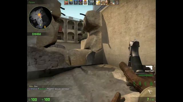 Only Desert Eagle или катаем ММ в CS:GO # 2 ! смотреть онлайн