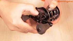 Мультипликаторная катушка Abu Garcia Ambassadeur Beast