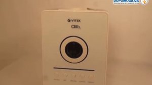 Увлажнитель воздуха VITEK VT-1762