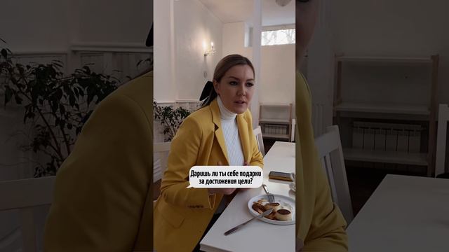 Как справиться с эмоциональным выгоранием? Смотри ответ в видео #выгорание #эмоциональноевыгорание