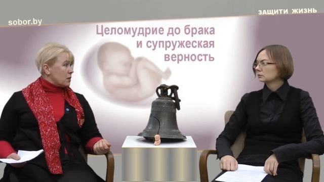 ВРАЧИ.4.Целомудрие до брака и супружеская верность смотреть онлайн