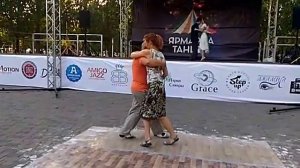 Танго канженге