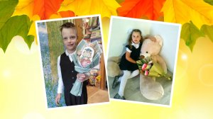 Рыбинск-40. ПЕРВЫЙ РАЗ В ПЕРВЫЙ КЛАСС