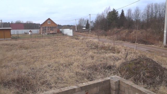 Загородная Недвижимость смотреть онлайн