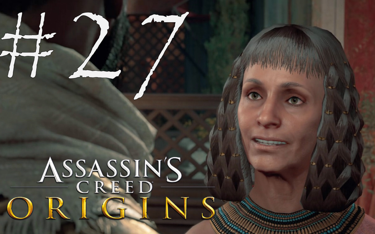 НАШЕЛ БОЛЬШОГО ДЯДЬКУ - Assassin’s Creed Origins#27 (XBOX ONE X)