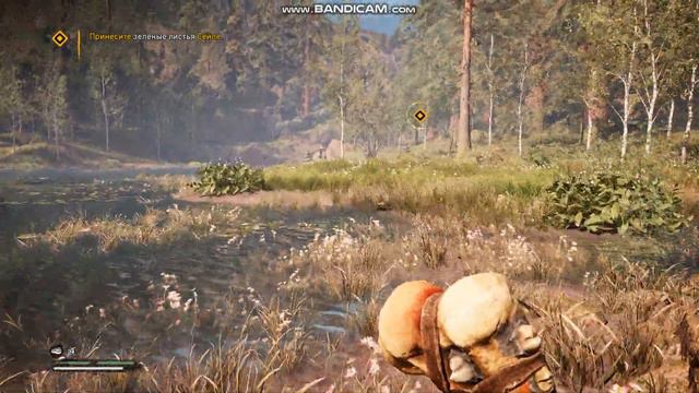 Прохождение Far Cry Primal — Часть 3: Глубокие раны смотреть онлайн