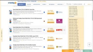 Samsung Galaxy A53 - его ждали миллионы людей ? официально ? лучший смартфон года 2022 ?