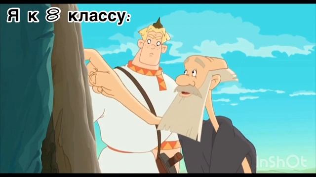 Муд Алеша Попович и Тугарин смотреть онлайн