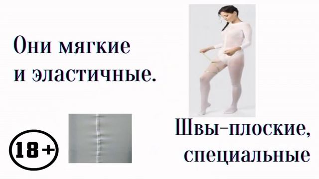 Реклама 1