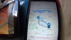 Подключение к телефону - ТОМ ТОМ 6250