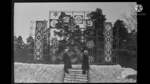 Челябинск времен СССР 60