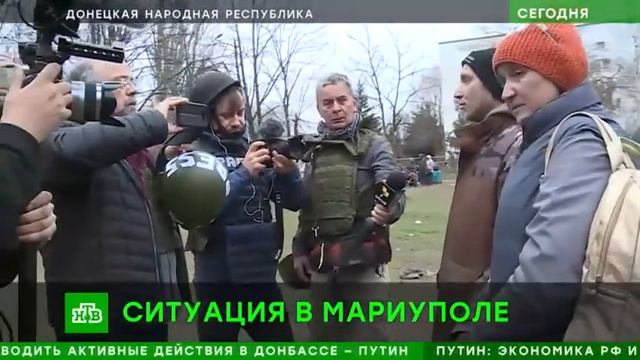 Иностранные журналисты своими глазами увидели, что происходит в Мариуполе#украина #россия #европа смотреть онлайн