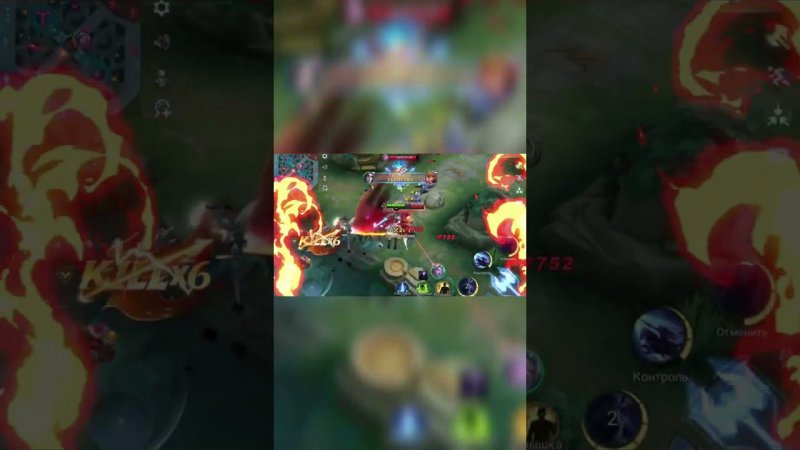 Mobile Legends / Леоморд #gameplay  #moments  #mlbb  #games #mobilelegends #shorts #4k #mobile #mvp