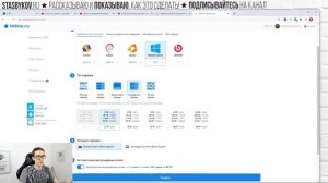 Удаленный рабочий стол на Windows Server VDS. Удаленный доступ к компьютеру 24x7 на VPS сервер