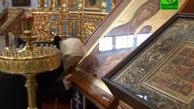 Школа покаяния. Урок 16
