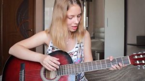 Андрей Гризли - Полетели (Cover)