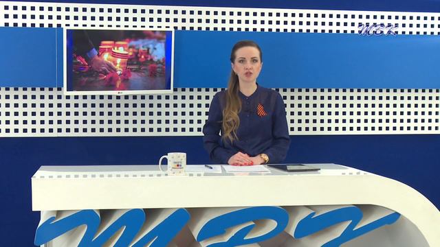 8 мая в Бердке состоится акция «Свеча Памяти» смотреть онлайн