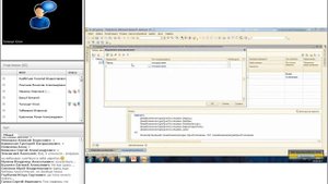Вебинар «Система компоновки данных в 1С. Наборы данных в 1С СКД»