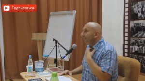Главный принцип построения счастливых семейных отношений Сатья дас