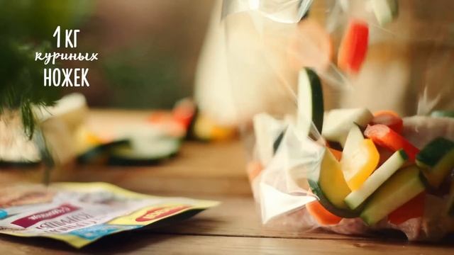 MAGGI® На второе для сочной курицы с чесноком