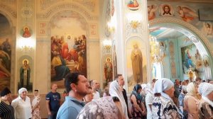 "Великого господина ..." (многолетие)