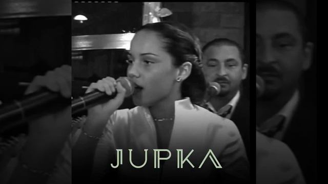 Боль души 2023 