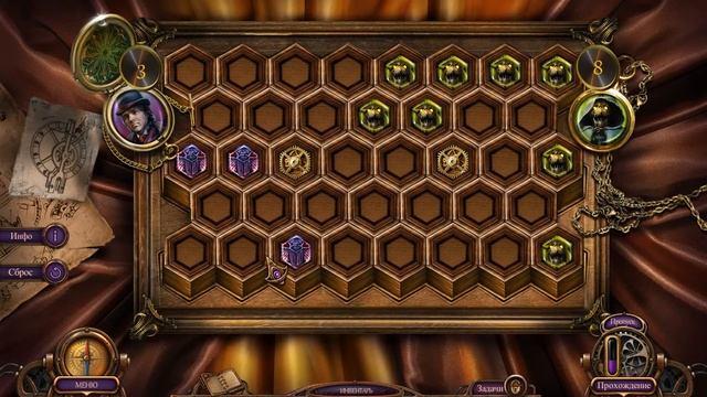 Проклятый отель 6. Древнее зло прохождение #2 смотреть онлайн