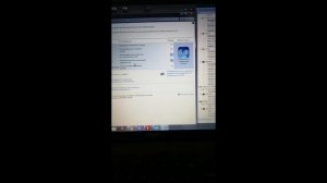 Апгрейд ноутбука Dexp Atlas 113- i7 4700mq, правильная установка драйверов