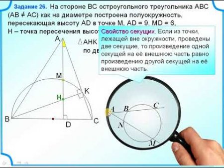 Касательные проведенные из одной точки равны