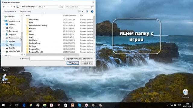 Что делать если не открывается реплей WoT
